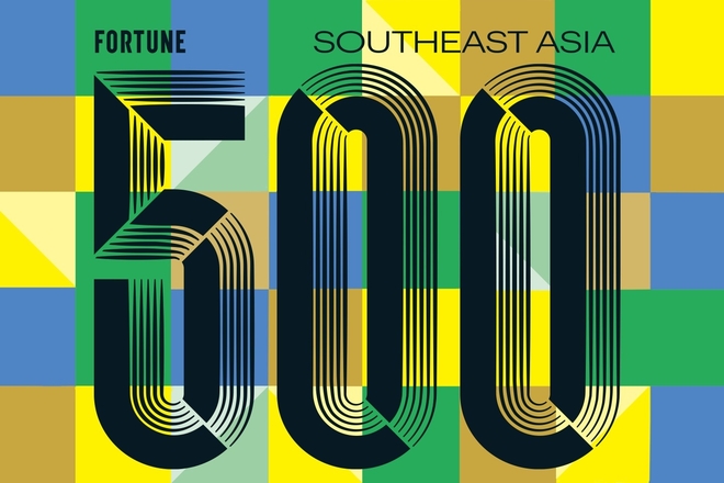 포춘 선정 동남아 500대 기업 1위는 '트라피구라' 인도네시아는 기업수 1위