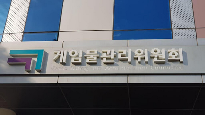 청불게임 민간심의제도 입법화될까? ‘게임법’ 국회 본회의 통과 임박